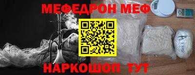 Альфа ПВП Малоярославец