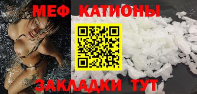 2c-b Малгобек