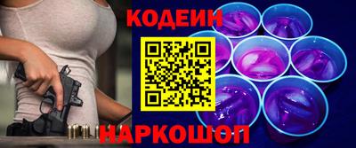 Альфа ПВП Малоярославец