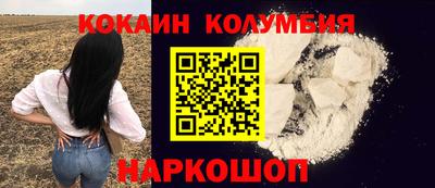 Альфа ПВП Малоярославец