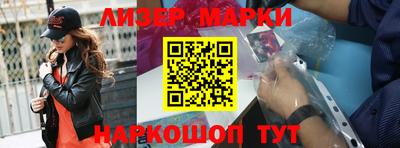 Альфа ПВП Малоярославец
