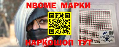 Альфа ПВП Малоярославец