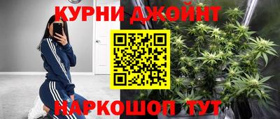 Альфа ПВП Малоярославец