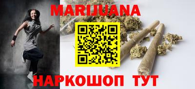 2c-b Малгобек