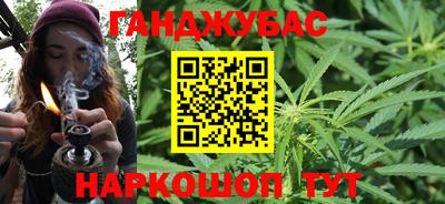 Альфа ПВП Малоярославец