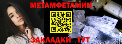 Альфа ПВП Малоярославец