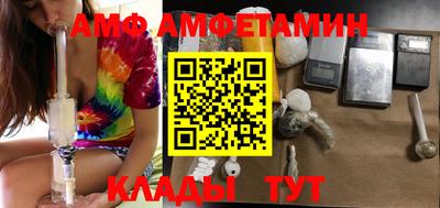 Альфа ПВП Малоярославец