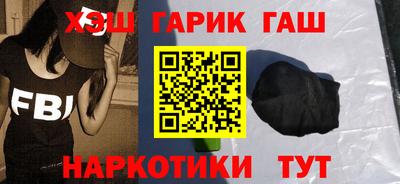 Альфа ПВП Малоярославец