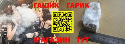 Альфа ПВП Малоярославец