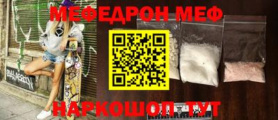 Альфа ПВП Малоярославец