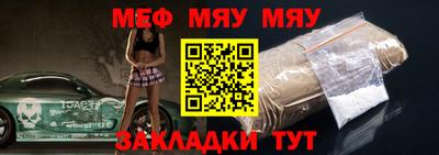 Альфа ПВП Малоярославец