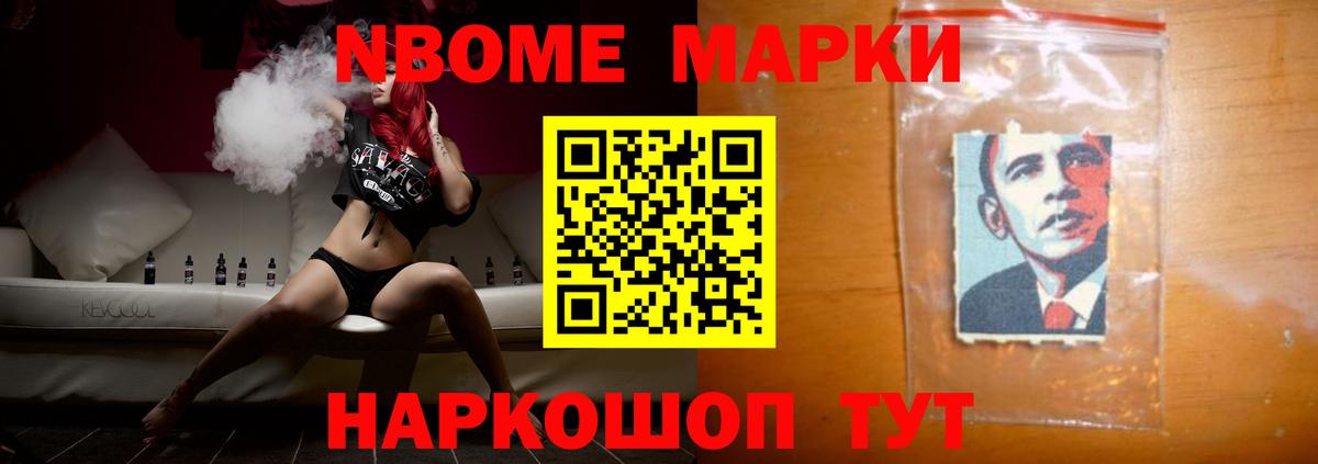 Моздок  ЛСД экстази кислота  ЛСД экстази кислота  LSD-25 экстази  Вход с VPN 